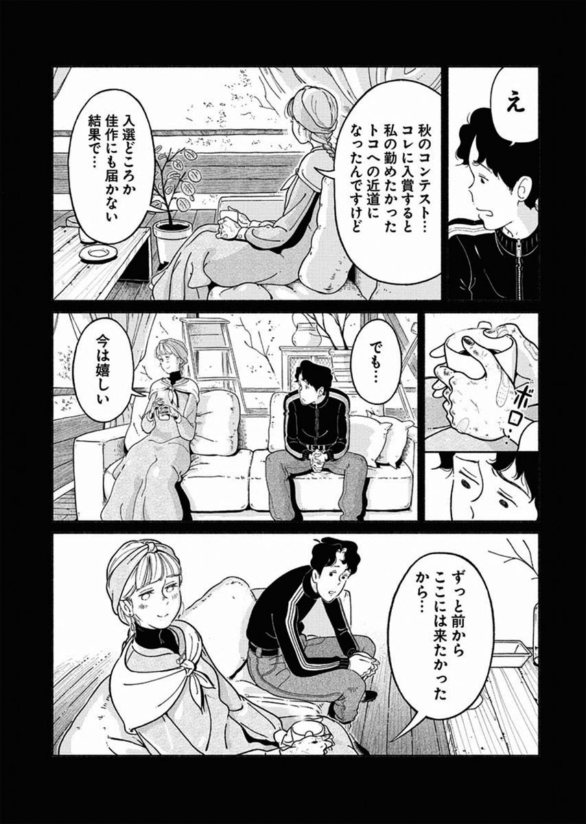 (5/11) 