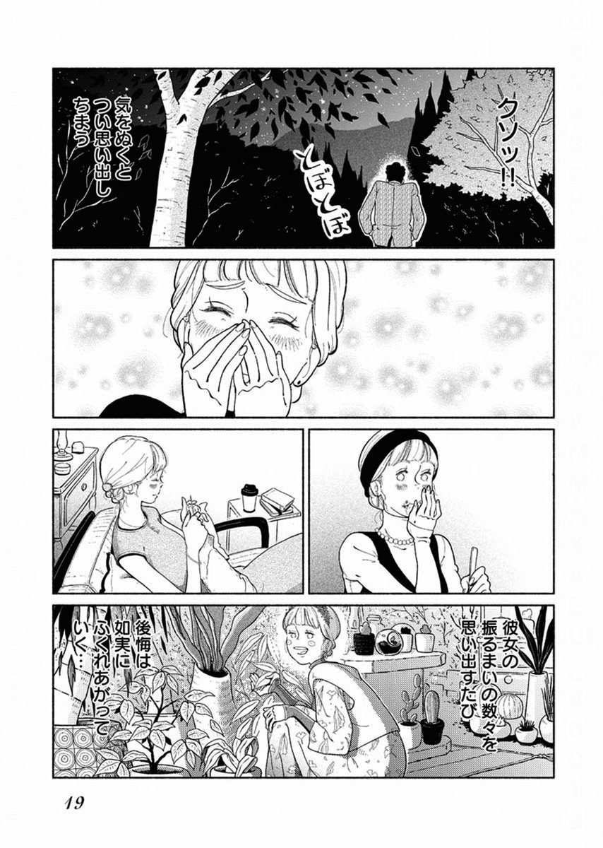 (5/11) 