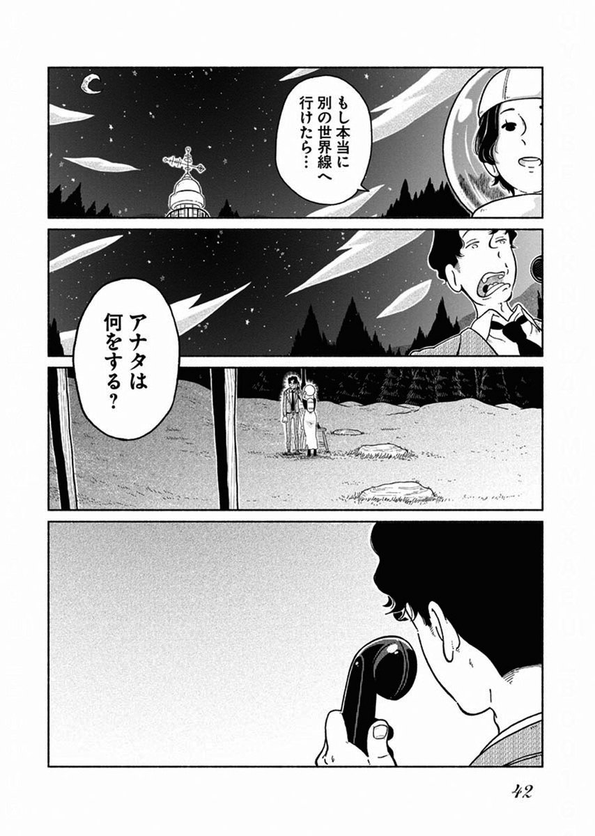(11/11) 