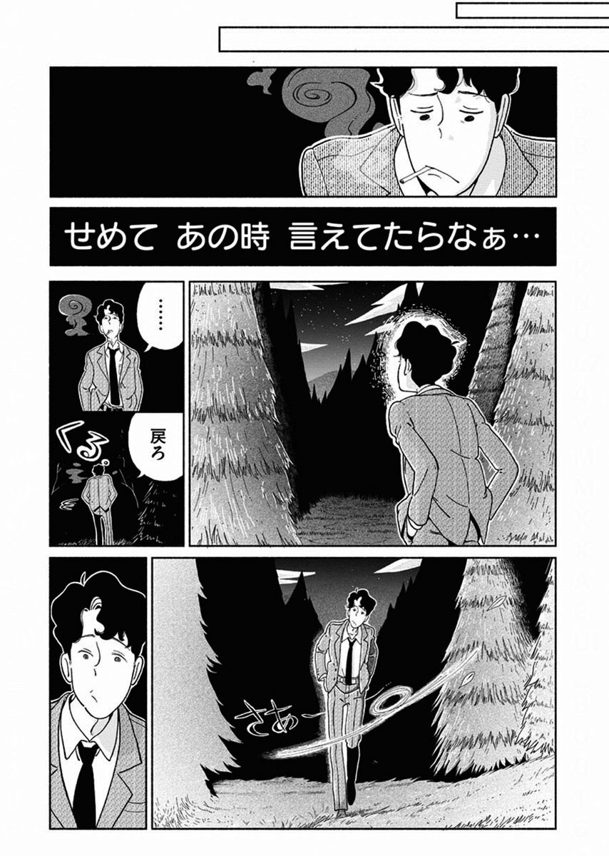 (6/11) 