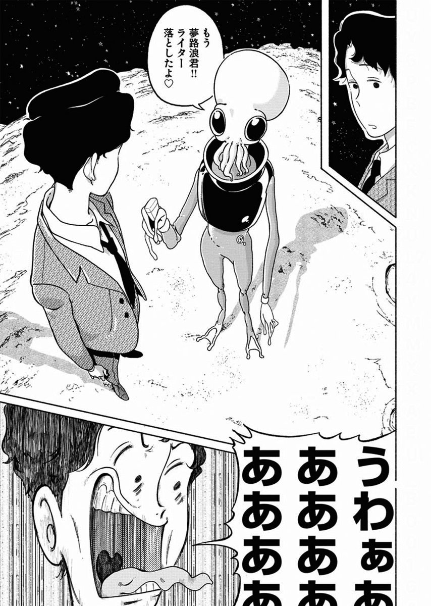 (8/11) 