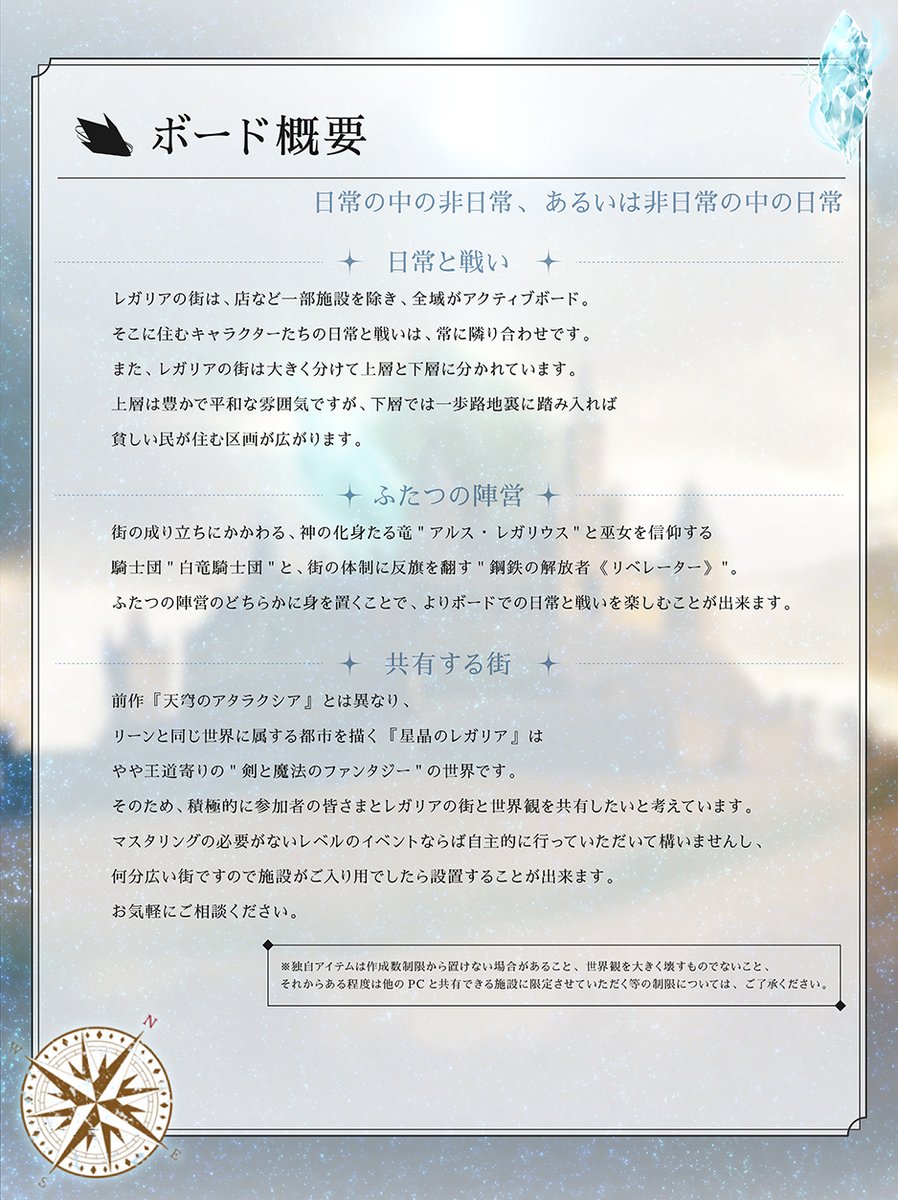  Appleの基調講演イベントは9月初旬に予定?
