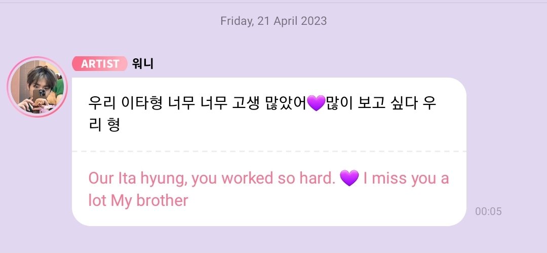 honeybunchkeita's tweet photo. rena, rino and won doing god's work for promoting, hyping and updating abt keita better than rain company and mnet  🫂 https://t.co/mpm9d6VOb6