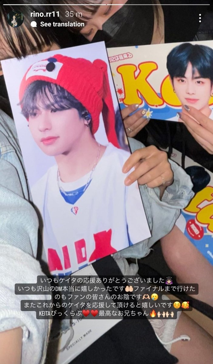 honeybunchkeita's tweet photo. rena, rino and won doing god's work for promoting, hyping and updating abt keita better than rain company and mnet  🫂 https://t.co/mpm9d6VOb6