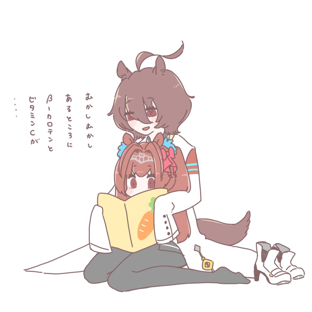 (過去絵)タキスカちゃん