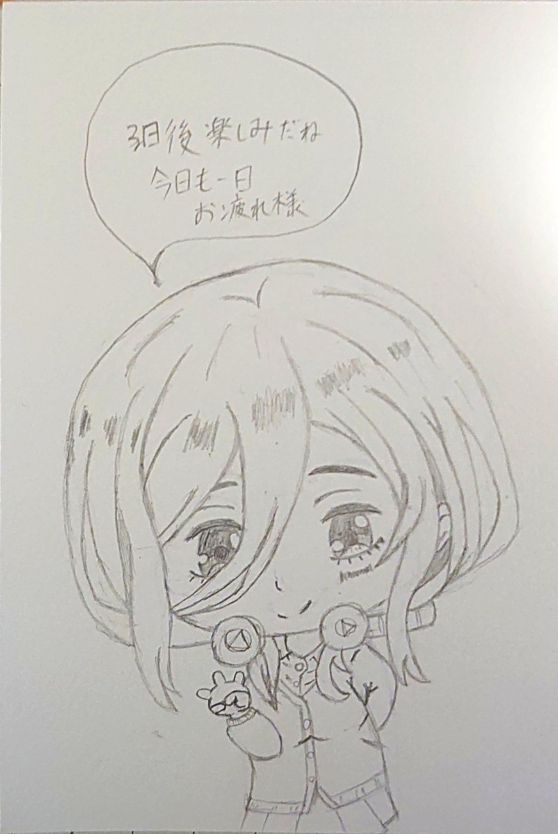 Caprisonnenman tweet media