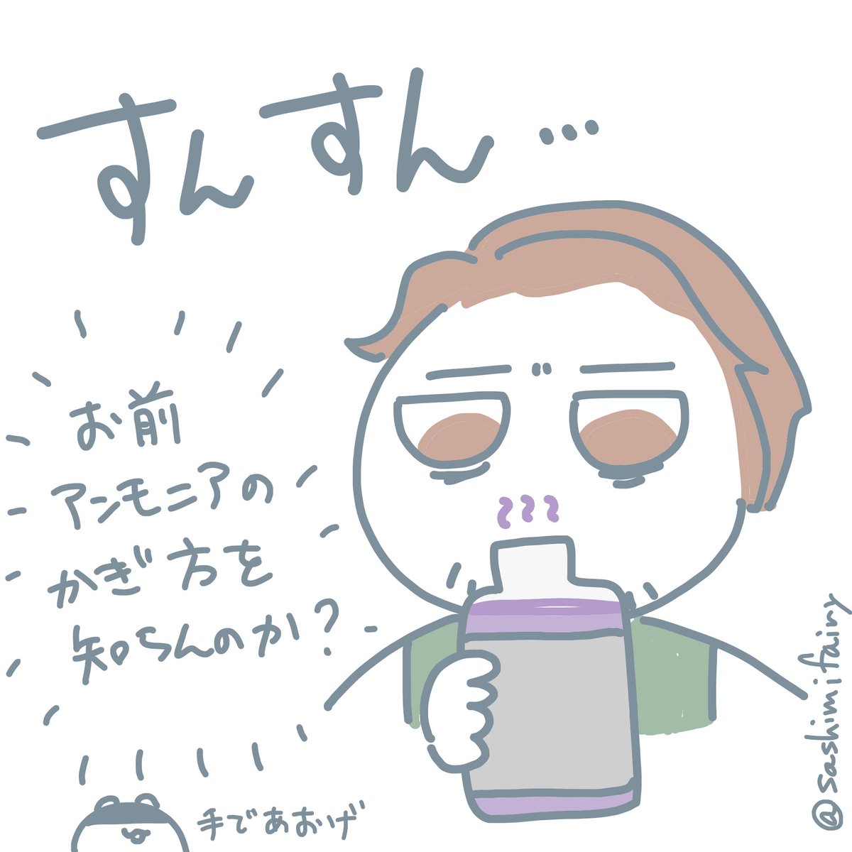 新しいメインストーリーが解放されましたが、ここで3年越しに目覚めたオルフェウスさんの行動(再会の時イベ)を振り返りましょう
#第五人格実録 #IdentityV
