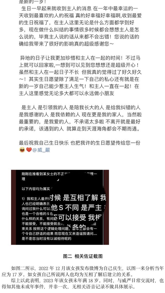 可以理解任何一个人的评论
接受批评 感谢支持 迷途知返 善莫大焉
警钟为自己而鸣 也为你而鸣 https://t.co/LdLROvuyLP
