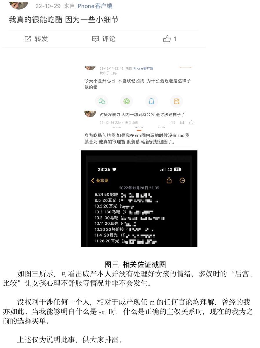 可以理解任何一个人的评论
接受批评 感谢支持 迷途知返 善莫大焉
警钟为自己而鸣 也为你而鸣