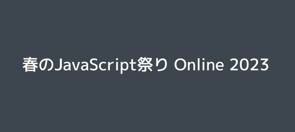 javascript_fes's tweet photo. #jsfes でWPの話 https://t.co/4xfTOrGh8h