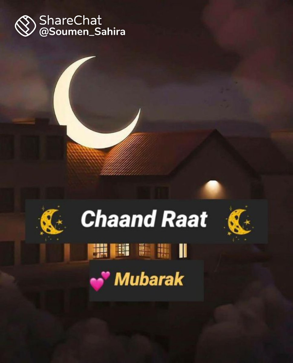 AfcerMallick's tweet photo. @imaan__15 Edd  Mubarak https://t.co/exJf9L319f