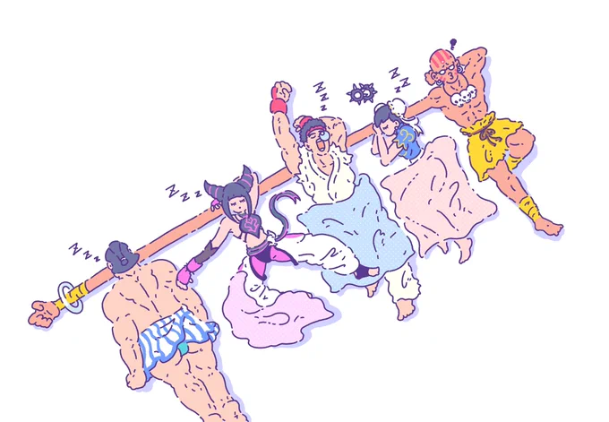 腕まくら 