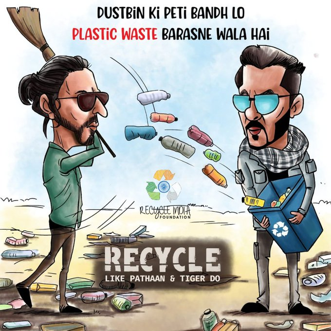 SmartCodeTec's tweet image. Dustbin ki peti bandh lo, plastic waste barasne wala hai!  #recycling #recycle #Pathaan