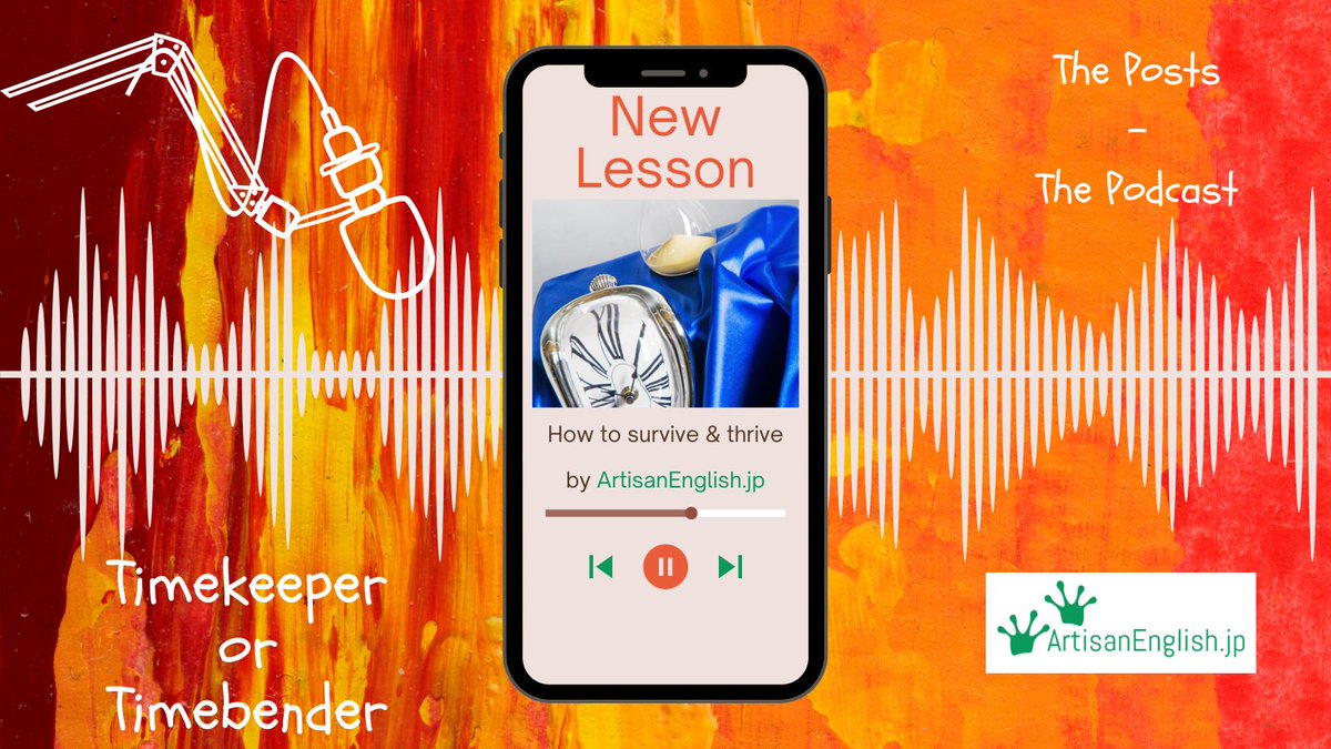 ArtisanEnglish's tweet image. Ever wonder why some people are always punctual while others constantly run late? In this exciting English language conversation lesson about #Timebenders and #Timekeepers we'll dive into the world of time management and punctuality.
links.artisanenglish.jp/PodcastTimekee…