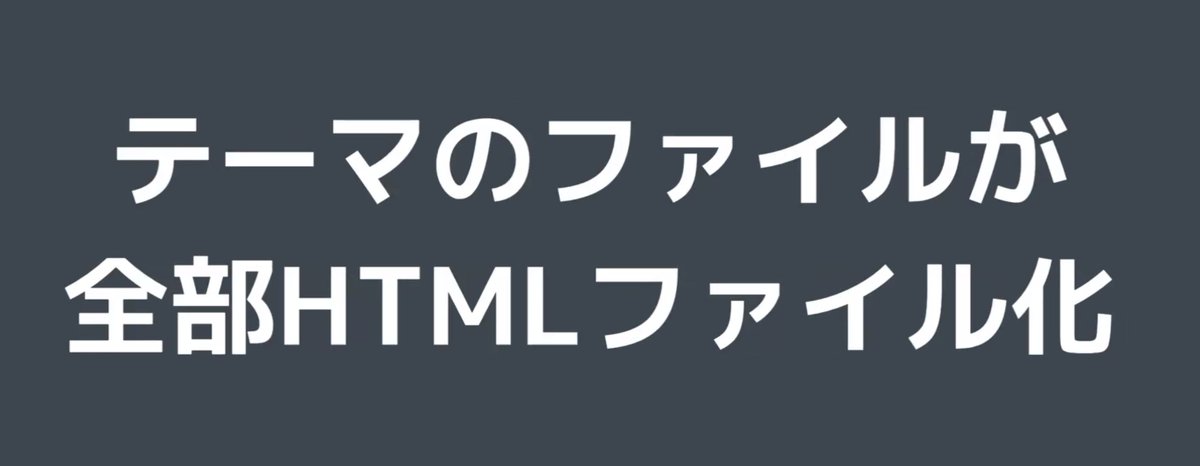 javascript_fes's tweet photo. #jsfes 
モダン化した https://t.co/XrhaAxXt9E