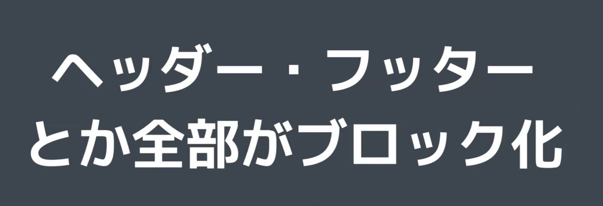 javascript_fes's tweet photo. #jsfes 
モダン化した https://t.co/XrhaAxXt9E