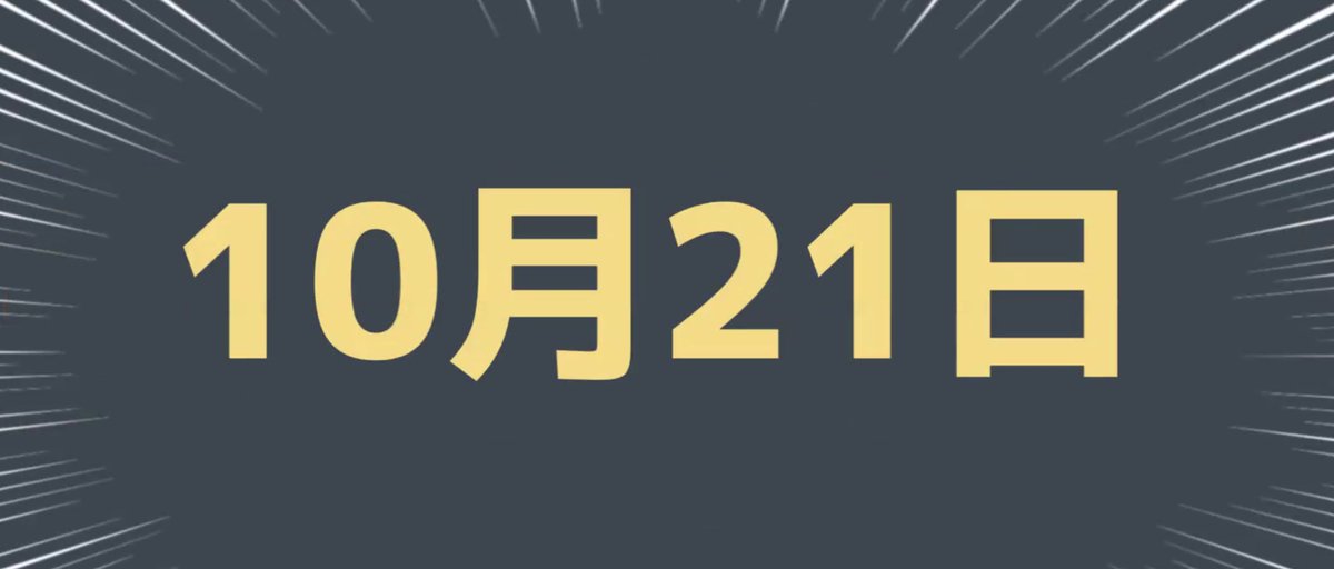 javascript_fes's tweet photo. #jsfes WPのReactの話を聞きたい方はこちらへGO https://t.co/o6aRbD3LQG