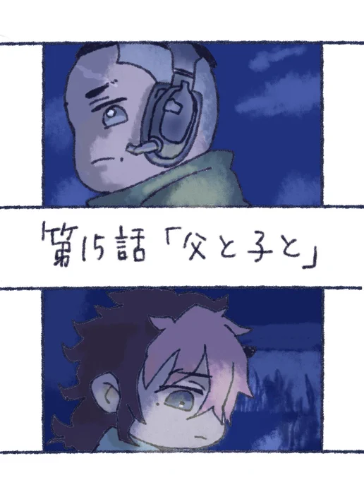 ボブ、そこにいる? 