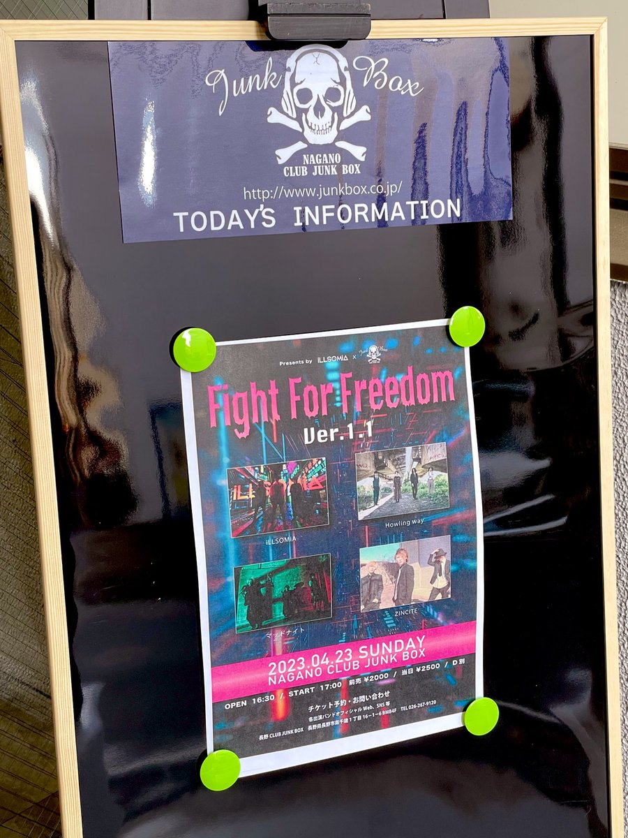 ismnet's tweet photo. Fight For Freedom Ver.1.1 (2023.04.23) @junkboxnagano

#ZINCITE #マッドナイト #Howlingway #iLLSOMiA https://t.co/pvW1uI7QcB