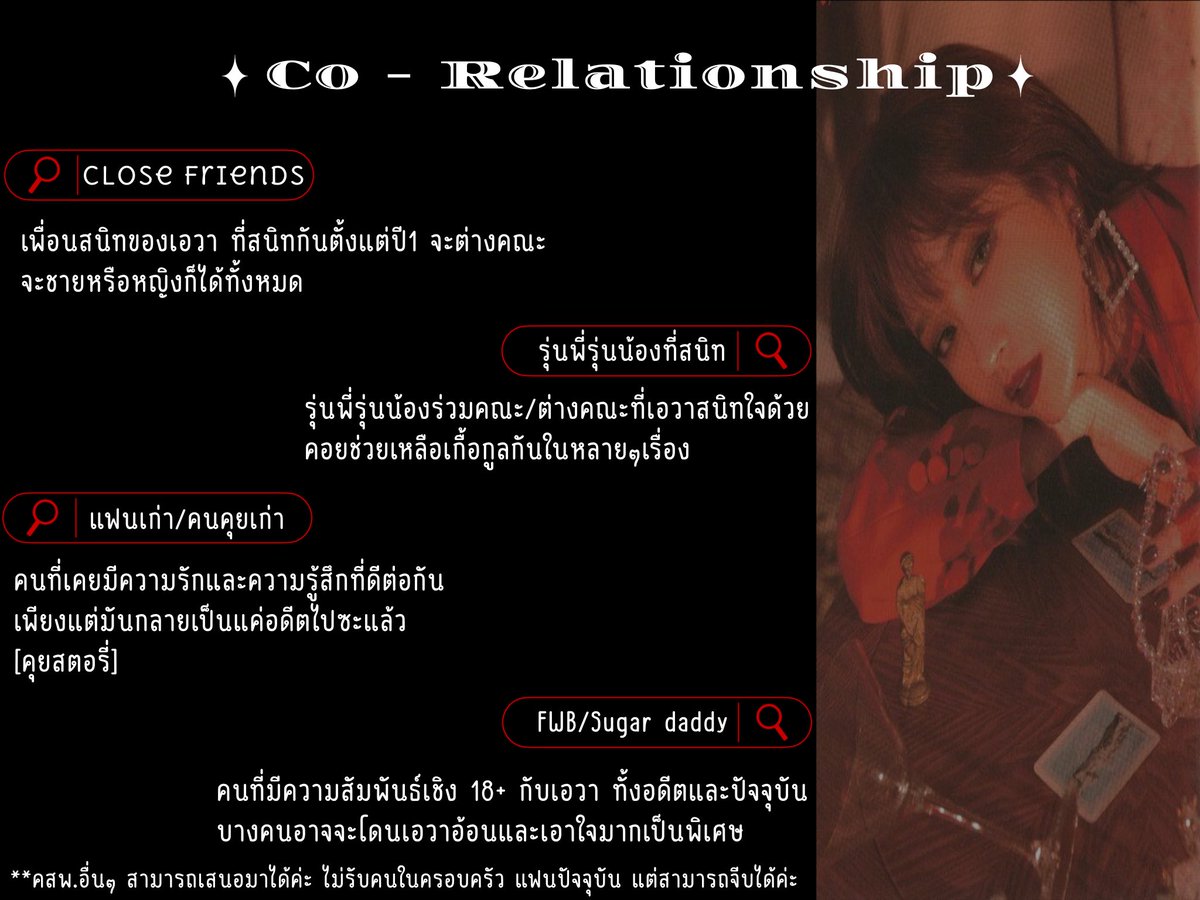 NotyourAvaaa's tweet photo. (ฝากน้องเอวาด้วยนะคั้บ✨🥺 หากสนใจโคกดเฟบไว้ได้เลยนะคะ กดรีหากต้องการเนียนรู้จักกับเอวาโดยไม่ต้องโค อื่นๆสามารถเสนอมาได้เลยฮะ✨✨)

#โคมั้ยลูกโคมั้ยLPPU_CM https://t.co/hwFHsHJKnF