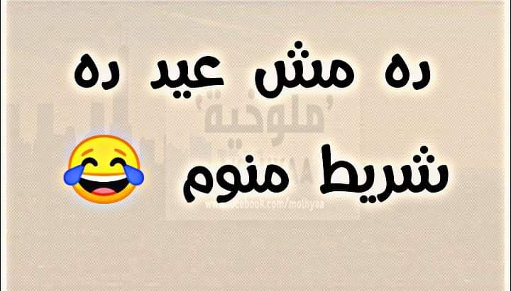 ahahmes's tweet photo. https://t.co/m499hVehaL