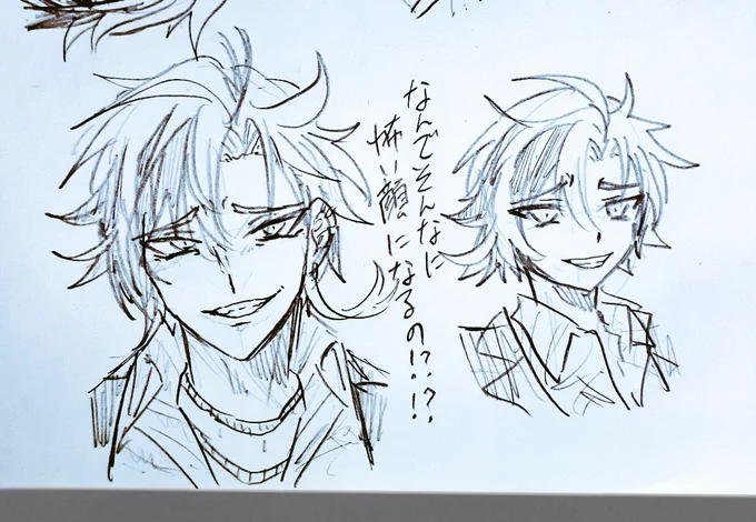 どぐらんどMVぷゎのかわいいゲス顔が描きたかっただけなのに…ナンデ…ドウシテ…? 