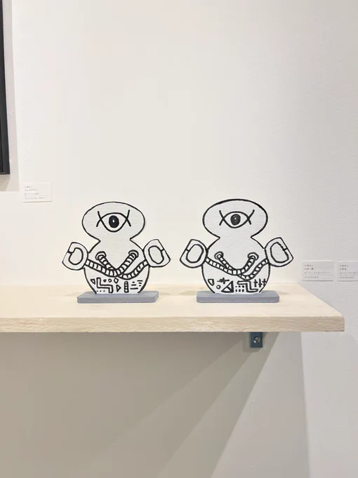 高円寺VOIDの大橋裕之さんと東海林たぬきさんの二人展『素 -SO-』行きました。たぬきさん作のかわいいレモンのマグネット購入🍋 