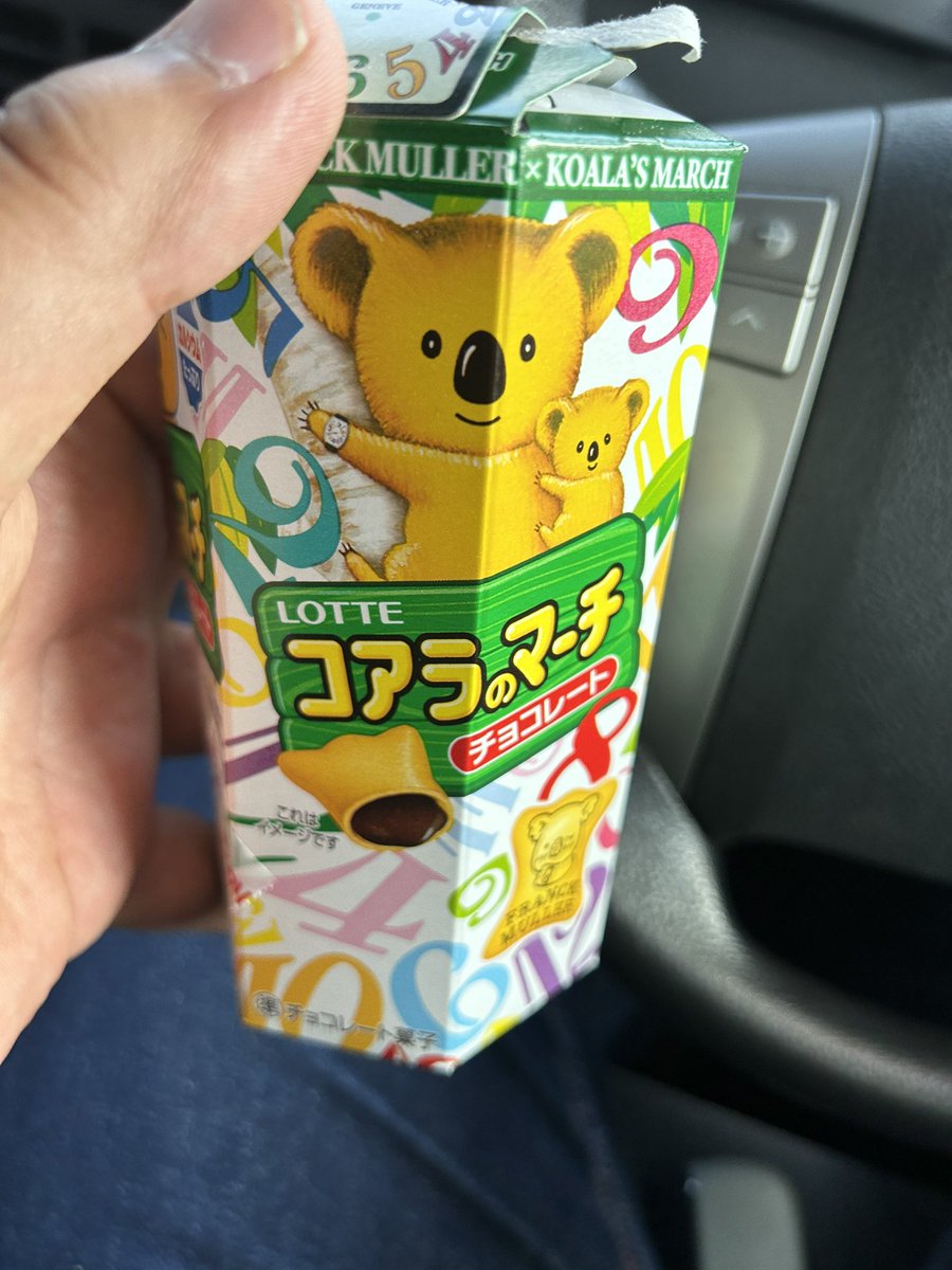 MASA40034's tweet photo. https://t.co/l3XRLOSQf5