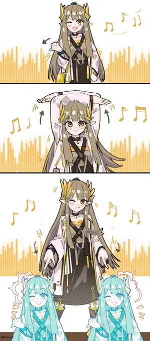 i n f i n i t e MUMU DREAM FEET
#Arknights #アークナイツ #明日方舟 