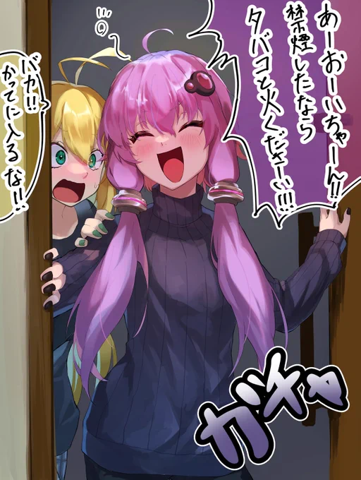 !!!!!!! 