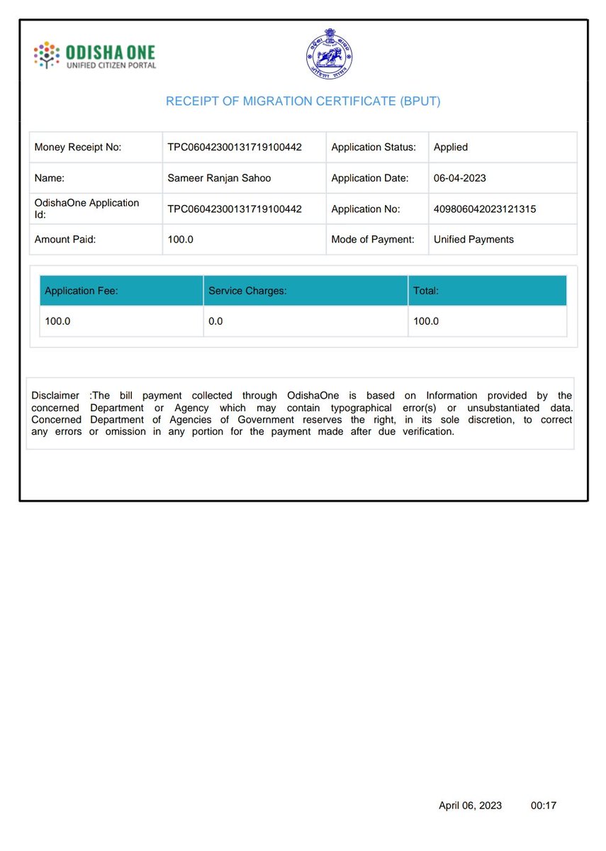 IamSameer093's tweet photo. It has been 17days since I applied for BPUT  Migration Certificate through OdishaOne Portal and the same has been approved by my college GITAM,Bbsr but there is delay &amp; no update in the portal also unable to contact with BPUT, Rkl. Kindly issue it asap. @BputOfficial @SDTE_Odisha https://t.co/vXIjZUyhBh