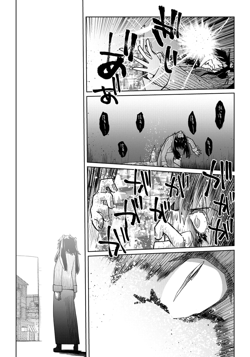 魔法使いリィンの幸せな結婚【138話】【2/2】

テツヤさんをダシに死ぬ理由にしたタチの悪い人ともいえる…

#魔法使いリィンの幸せな結婚 