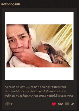 weeeedpung's tweet photo. ไหนๆก็ไม่เคยเป็นปากเป็นเสียงอะไรให้ประชาชน บาร์ต่ำนรกคือการออกมารณรงค์ไม่ไปเลือกตั้งก็ทำมาแล้ว ปีนี้ไม่ขออะไรมาก ขอแค่คุณพี่ไปเลือกตั้งด้วยนะคะ จุ๊บๆๆๆ https://t.co/of4oYV69bc