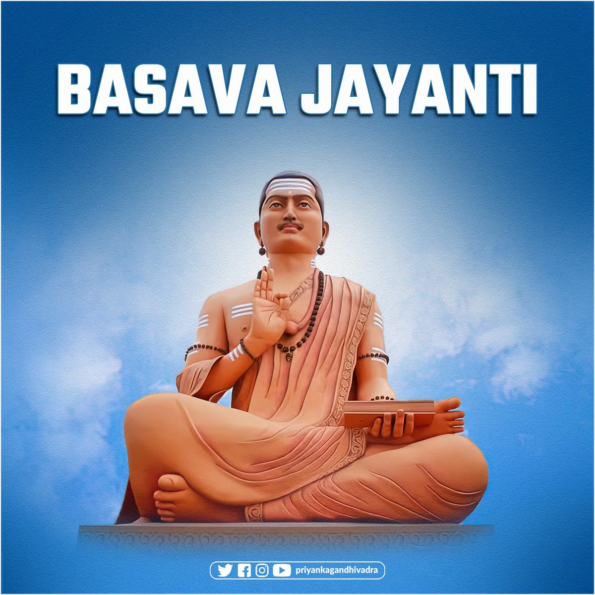 On the occasion of #BasavaJayanti, let's celebrate the legacy of a great philosopher & social reformer who stood for social equality & a life free from social discrimination. 

Let's take inspiration from his teachings & work towards building a more just and compassionate society