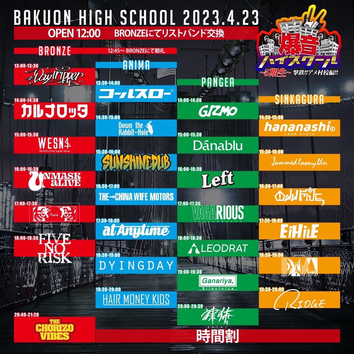 爆ハイ💥💥💥
19:00-新神楽です🤤❤️‍🔥❤️‍🔥