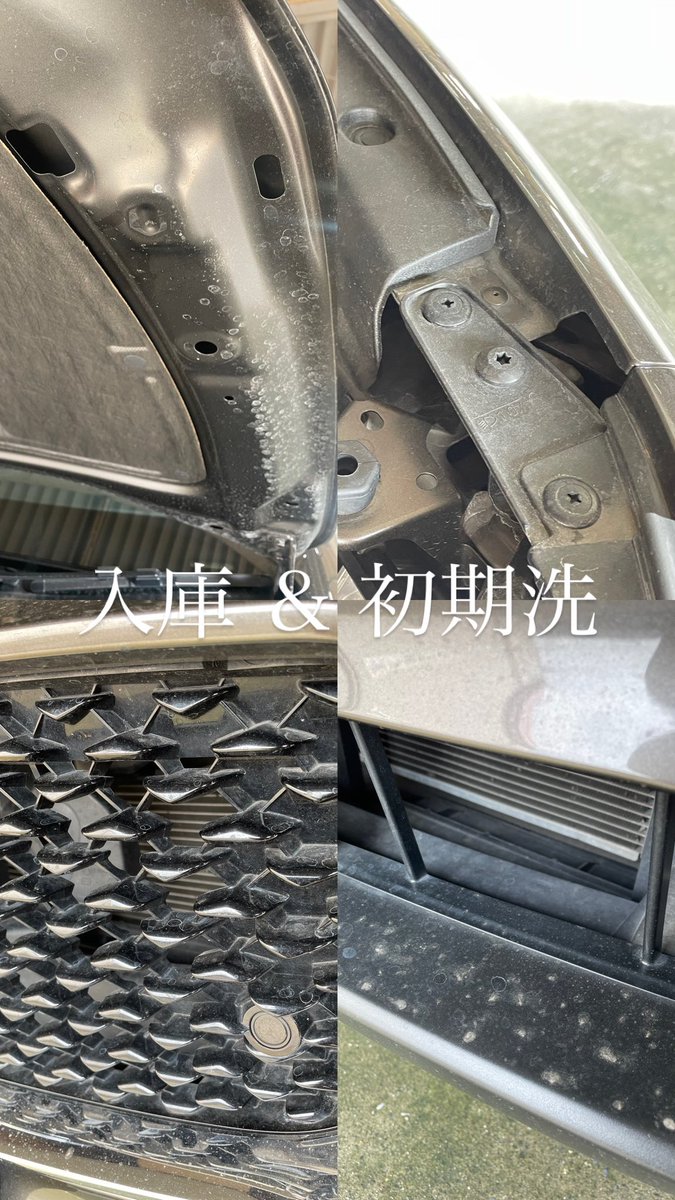 ONE_COAT2021's tweet photo. 当店では
初期洗車、初期洗浄から
各所、各種汚れを
徹底的に落とさせて頂いてます😊

洗浄や研磨による
下地造りこそ
仕上がりに直結する大事なポイントだと
思っています☺️ https://t.co/3Tr6kk0eOV