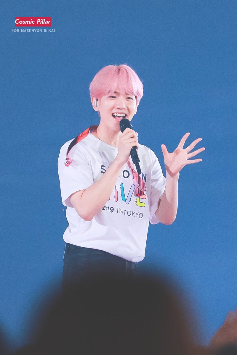 🩷🤍사랑하는 백현 시🤍🩷