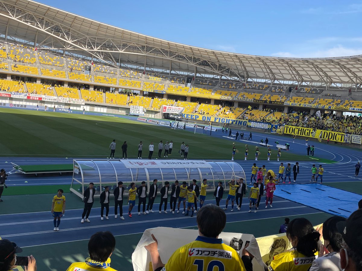 nsgolf1972's tweet photo. カンセキスタジアムにおきまして栃木SCVSいわきFC戦が行われました。
開始早々のFKからのセットプレーで強襲し栃木先制。
最後まで開始直後の1点を守り切った栃木の勝利となりました。
いわきの屈強な肉体とスピードも素晴らしい。
栃木SC関係者及びサポーターの皆様おめでとうございます。
#栃木SC https://t.co/d8c2m6tcCm