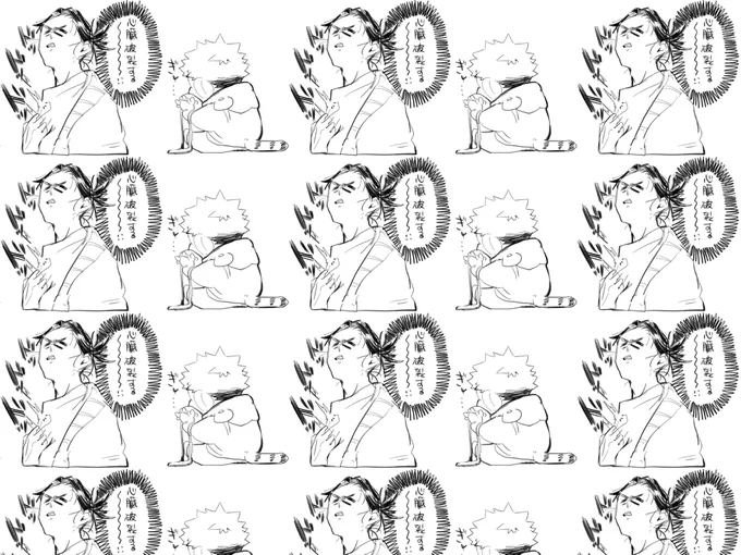 なんで作ったか忘れた 