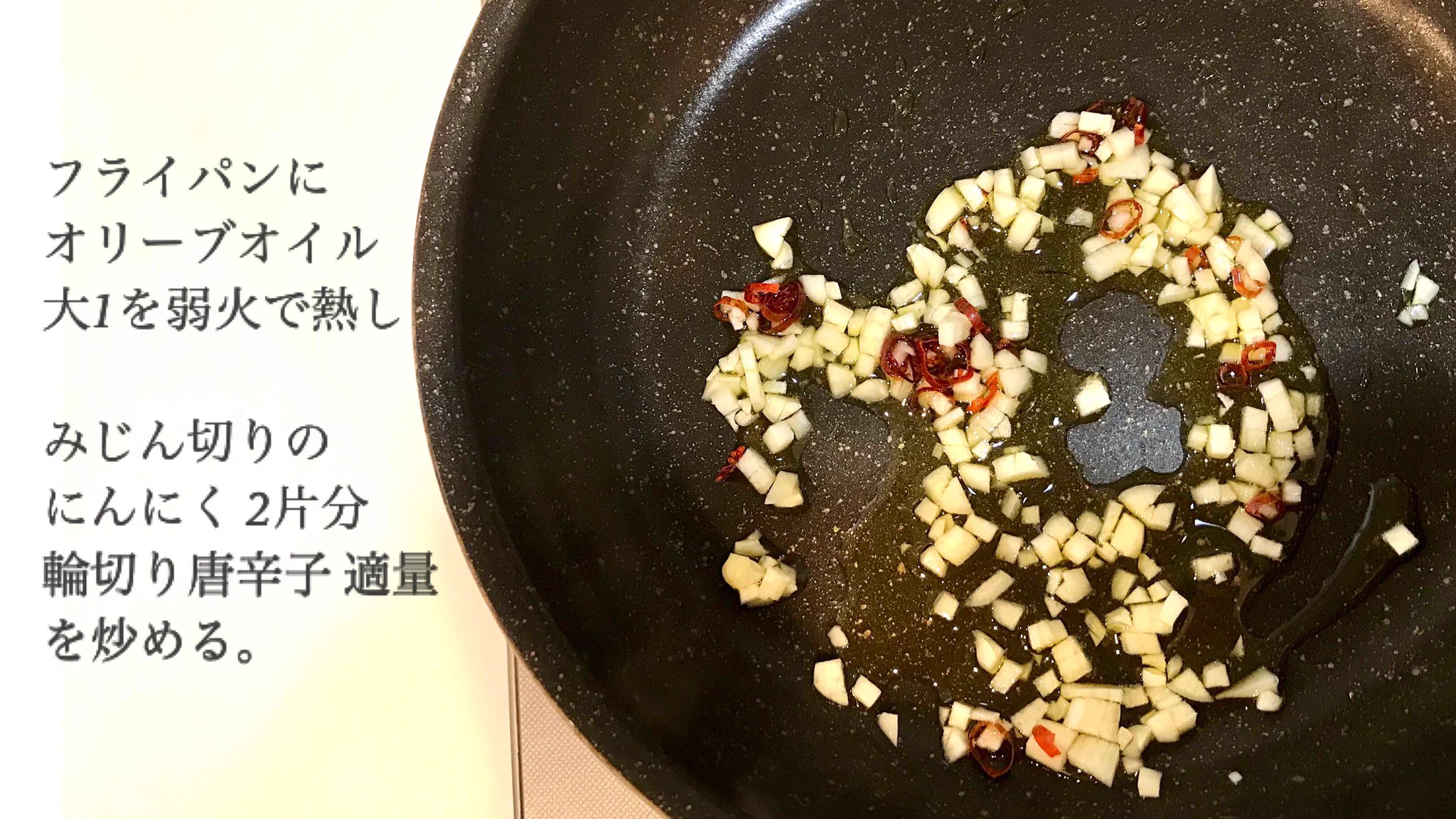 すごく美味しそう！エビや新じゃがを使ったアヒージョ風レシピ！