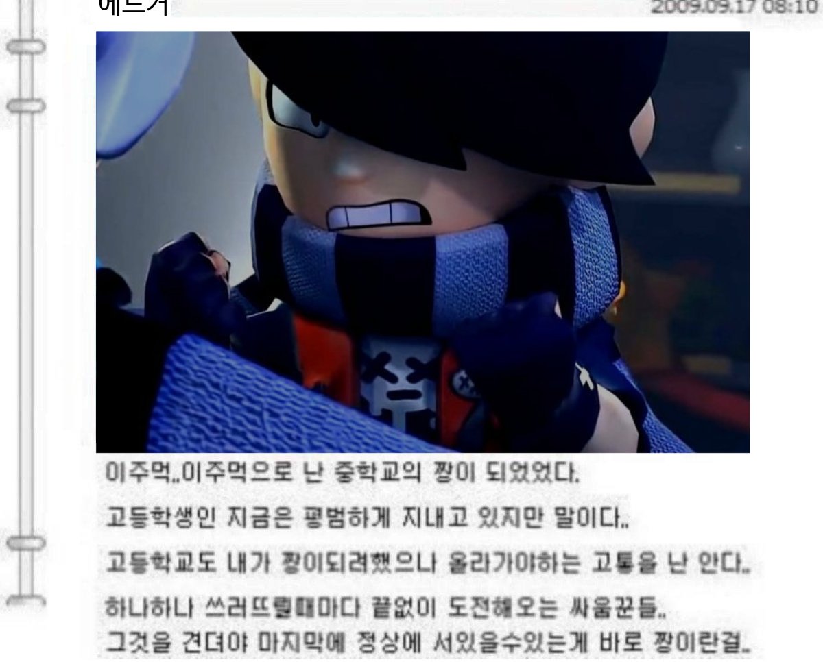 브롤스타즈 카피페🔫 tweet media