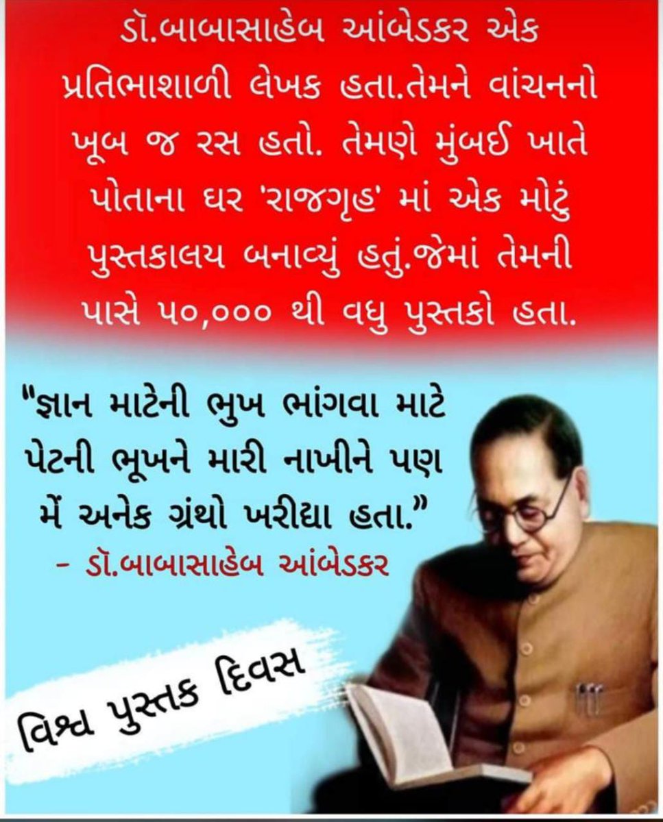 ctnKumar0709's tweet photo. https://t.co/oSMjAZqiiV