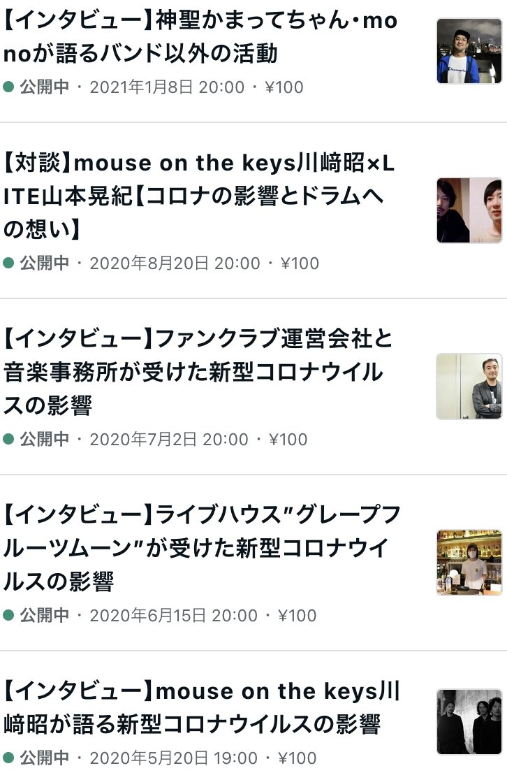 タナカヒロシ/TanakaHiroshi tweet media