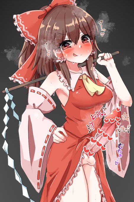 博◯霊◯ ふたなり 