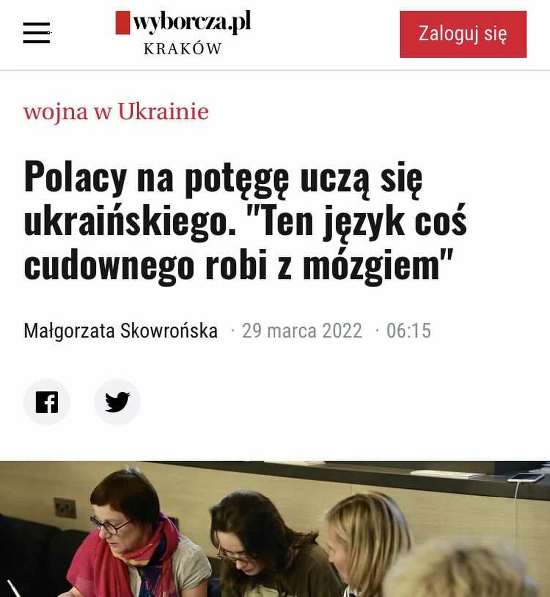 Polak11konto's tweet photo. Przecież ci co tak twierdzą nie mają mózgów... https://t.co/pfQeq6df7V