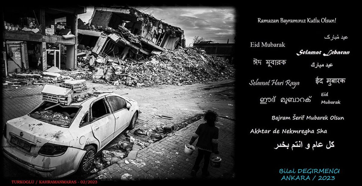 Ramazan Bayramınız Mübarek Olsun/كل عام و أنتم بخير / Eid Mubarak / ईद मुबारक / ഈദ് മുബാറക് / Eydâ Remezane Li We Pîroz Be / Ait Kuttı Bolsın / Bajram Šerif Mubarek Olsun / Selamat Idul Fitri / Ciid wanaagsan / ஈத் முபாரக் / Akhtar de nekmregha sha / ঈদ মুবারক / عید مُبارک