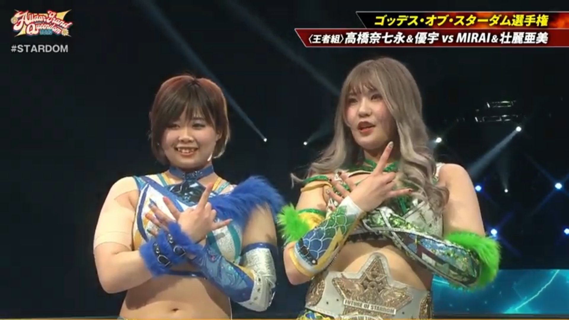 P*eps #MaikaStyle🍧 on Twitter: "THEY LOOK FANTASTIC OMG #Stardom  https://t.co/c2f4rVpCH6" / Twitter