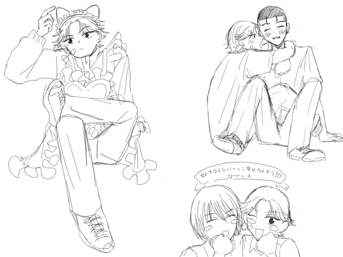 菊大らくがき(女装あり) 