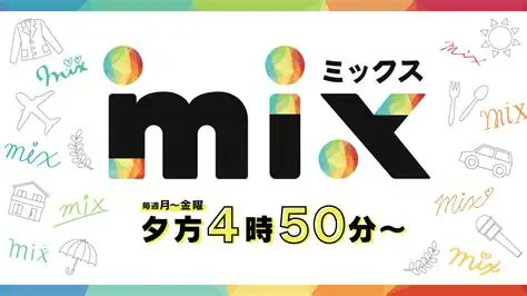 【部員のみなさんに拡散希望】
このたびtysテレビ山口さんから突然取材を受けました！
明日16:50からの情報番組「mix」のスポーツコーナーで #Jリーグカツ丼部 が取り上げられるそうです！！
どんな内容なのかな？楽しみ楽しみ😊
部員のみなさんは要チェックです。今すぐ録画予約しましょう！