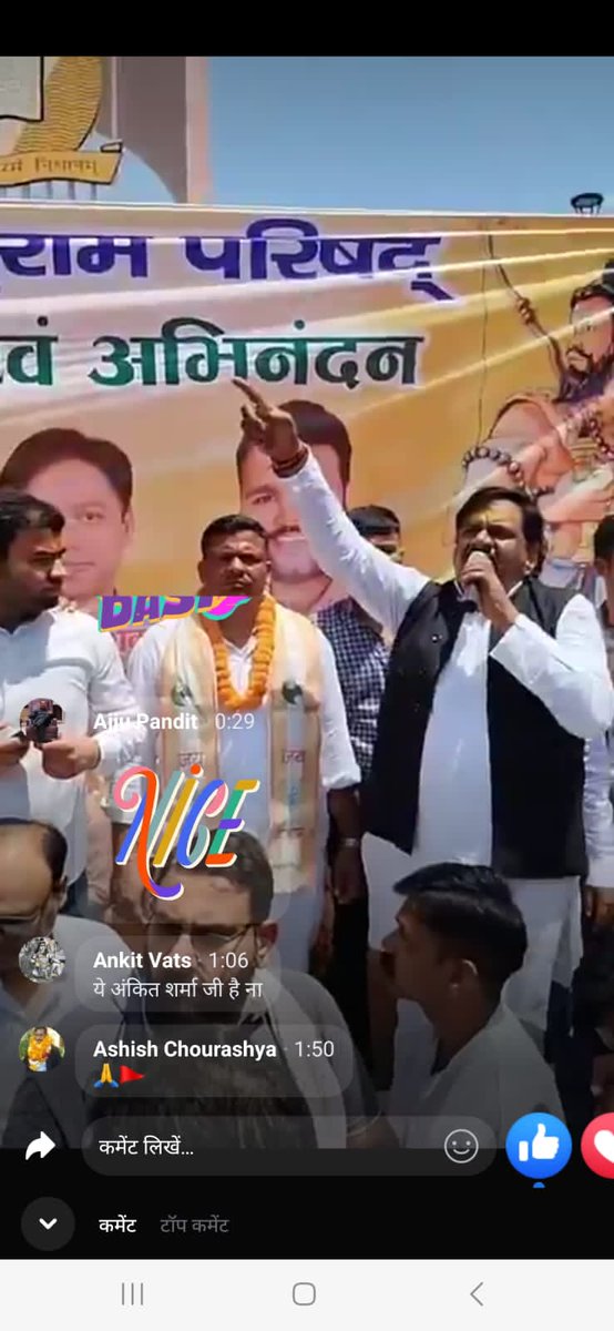 RPparishad's tweet photo. #मेरठ l भगवान श्री परशुराम जी के अवतरण दिवस पर परशुराम स्वाभिमान सेना के राष्ट्रीय अध्यक्ष माननीय श्री अजय भारद्वाज भराला जी के नेतृत्व में तृतीय परशुराम शौर्य यात्रा का भव्य आयोजन हुआ।
@sunilbharala @PSsena @AjayBharala https://t.co/FHwjoGseCh